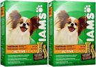 0019014038725 Iams Proactive Health Dog Biscuits Food Bone Adult 0019014038725 Iams Proactive Health Dog Biscuits Food Bone Adult