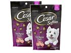 002310121840 Cesar Softies Filet Mignon