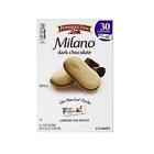 014100047957 Pepperidge Farm Milano Dark Chocolate Cookies Pk