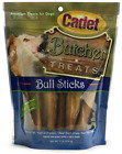 01451 Cadet Small Dog Bull 522180454508