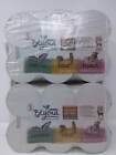 017800179485 Purina Beyond Grain Free Ground Entrees Adult Wet