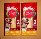 017800179621 Purina One True Instinct Cuts Chicken Dog Treats