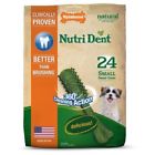 018214817222 Nylabone New Nutrident Small 018214817222 Nylabone New Nutrident Small