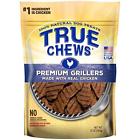 0193682303 Treats Premium Grillers Made Real Chicken Ounce 031400075411