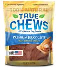 021732-2303 Tyson Pet Products True 031400038126