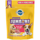 023100116587 Pedigree Jumbone Medium Breed Adult Dog Treats Beef