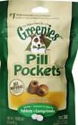 04539x6 Greenies Pill Pockets For Dogs New Free Shipping 642863106163