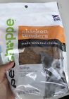 049022774247 Pet Shoppe Chicken Tenders Real Dog Treats Large