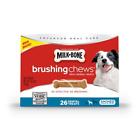 10079100007964 Brushing Chews Daily Dental Dog Treats Oz 79100007967