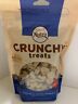 10100613 Nutro Crunchy Dog Treats With Real Mixed Berries Bag