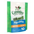 10113451 Greenies Hip And Joint Petite Dental Dog Chews 642863104015