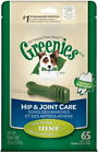 10113460 Greenies Hip Joint Care Dental Chew Teenie 642863104046