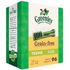 10122358 Grain Free Treats Toys 642863104633