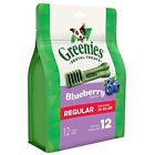 10122448 Greenies Sale Dental Dog 642863104817