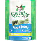 10123633 Greenies Hip And Joint 642863104008