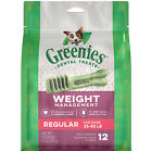 10123870 Greenies Weight Management Regular 642863044250