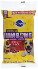 10146883 Pedigree Jumbone Dog Treats 023100116556