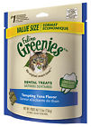 6428637 10155 American Distribution Mfg Co Cat Dental Treats Ocean 642863101557 6428637 10155 American Distribution Mfg Co Cat Dental Treats Ocean 642863101557