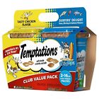0231003 11218 Temptations Cat Treats Club Value Pack Pk 023100112183