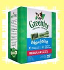 1367926 Greenies Dental Dog Treat 642863107511