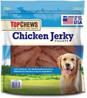 143312332565 Top Chews Pet Supplies Natural Dog Treats Chicken