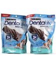 0178005 16903 Purina 2 Bags Denta 017800169035