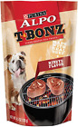 17089 Purina Alpo Brand Dog Food Ribeye Treats 011132170899
