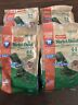 221101 Frontier Company Packages Of Nylabon Nutri Dent Minichews Count