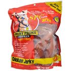 8103590 30032 Savory Prime Natural Chicken 810359300320 8103590 30032 Savory Prime Natural Chicken 810359300320