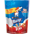 3810017609 Purina Busy Bone Tiny 038100176073