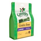 40210462 Greenies Gluten Free 12 642863104626