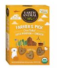40900644 Earth Animal Dog Organic 853965006446