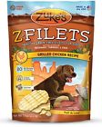 7.5-ounces 44061 Zukes Dog Treats Savory Chicken Recipe Chews Supplies 613423440614