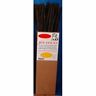545001 Jj Fuds All Natural Beef Joysticks 654592345904