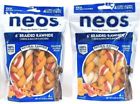 0398975 61897 Neos Braided Rawhide Cheese Bacon Flavored Natural Dog 039897618975
