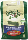 Oz-510g 642863104060 Greenies Hip Joint Care