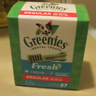 642863107078 Greenies Dental Treats Box