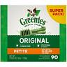 642863107641 Greenies Original Petite Natural Dental Care Dog Treats