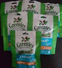 642863108020 Greenies Bags Dental Treats Fresh Petite Dogs Ea