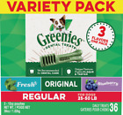 642863108129 Greenies Regular Three Flavor Variety Pack Dental Dog