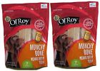 681131125819 Oi Roy O1 Munchy