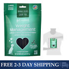 700484 Get Naked Grain Free Pouch Oz Weight Management 657546700484