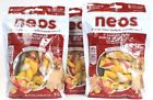 70323 Neos Rawhide Braid Bacon Egg Flavor Digestible Dog 080878181049