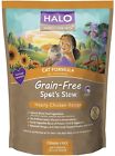 745158340249 Halo Pets Agility Chews 791484252916