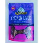 799666649608 Undisclosed Yeti Chicken Liver Dog Cookies