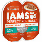 0190149 80231 American Distribution Mfg Co Iamspp Tuna Food 019014802319