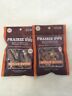 844232048481 Prairie Dog Packs Pet Products Bully Grass Fed