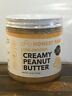 851095008248 Honest Paws Creamy Peanut Butter For Dogs