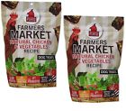 859554001656 Plato Dog Treats Farmers Market Natural Chicken Veggies