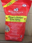 860109 Stella Chewys Chicken Dinner Patties Dog Treat Chewy 849039083215